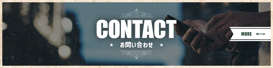 bnr_contact_off